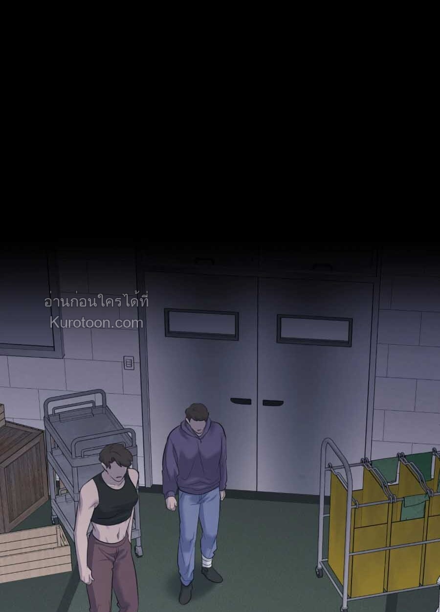 There's no one จบ ตอนที่ 6 - รูปที่ 2